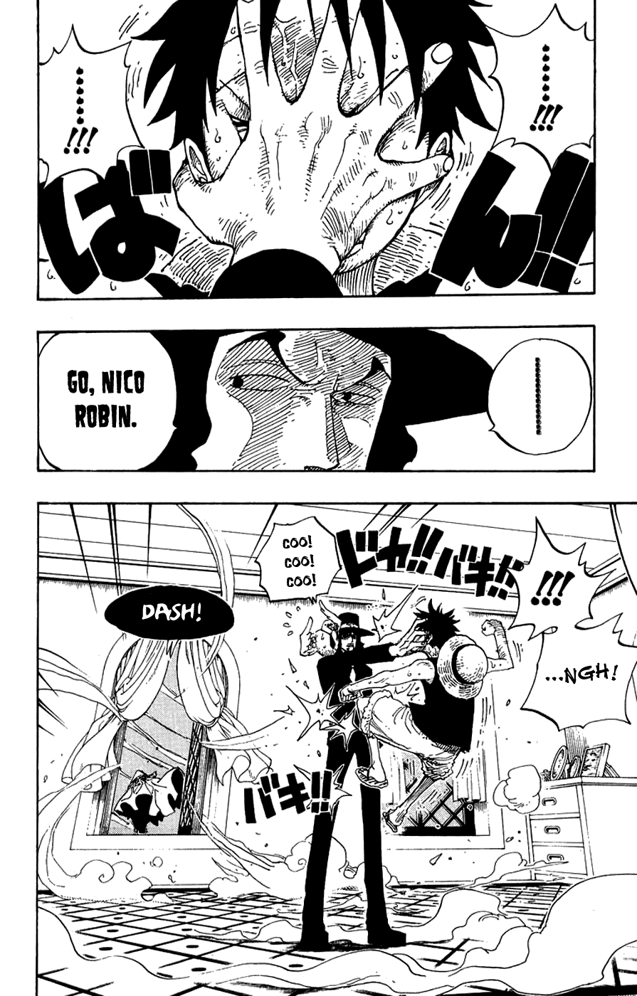 One Piece, Chapter 348 image 14